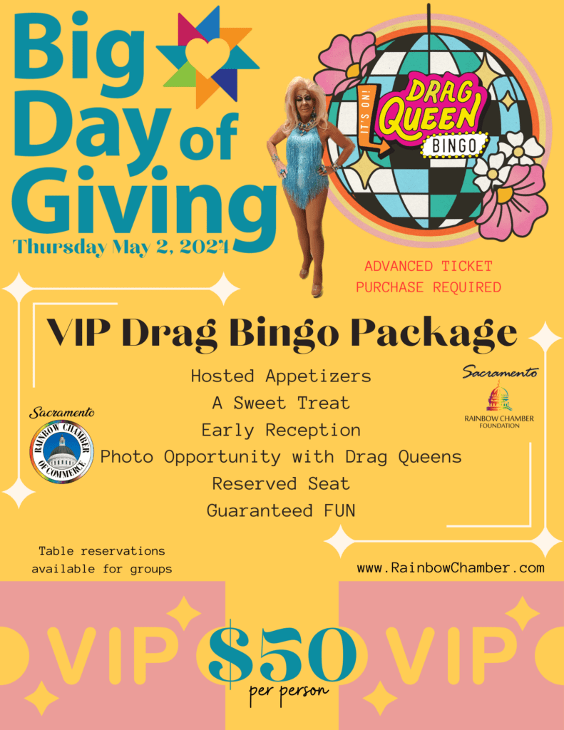 Big Day of Giving BINGO