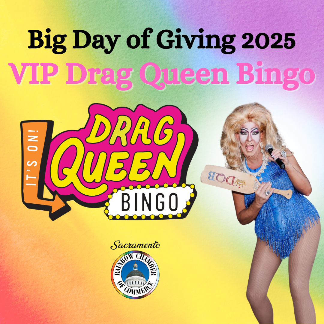2025 Big Day of Giving Bingo